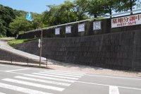 公益社団法人 長崎霊園