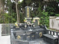 和型施工例1