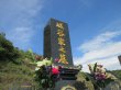 画像3: 和型施工例2 (3)